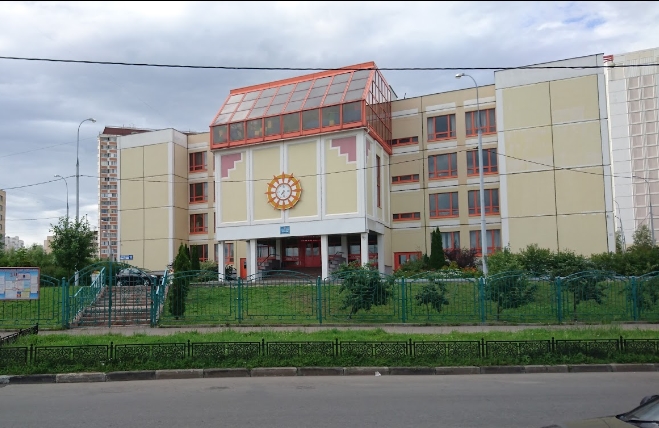 Школа № 1492 (бывшая 2014) ГБОУ