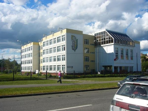 Школа № 1985 ГБОУ