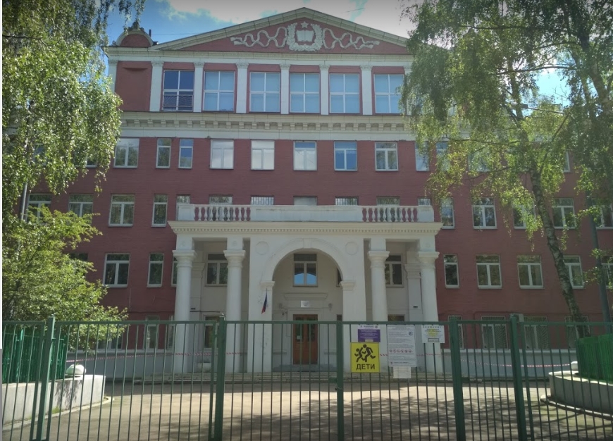 Школа № 1533 "ЛИТ" ГБОУ