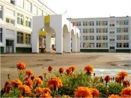 Школа № 950 (бывшая 966) ГБОУ