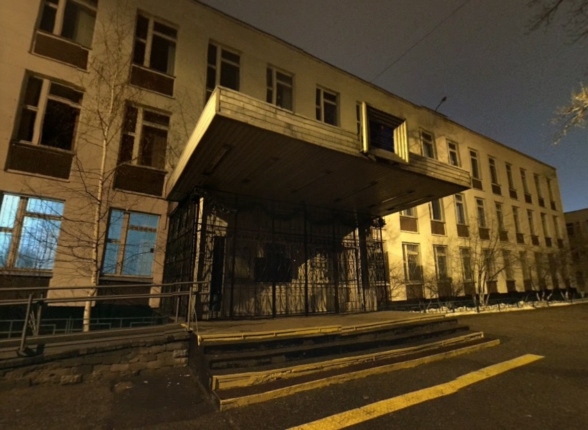 Школа № 491 "Марьино" (бывшая 1049) ГБОУ