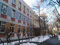Школа № 1362 ГБОУ
