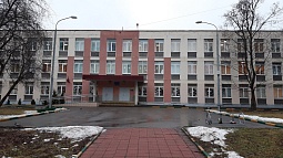 Школа № 1466 (бывшая 576) ГБОУ