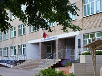 Школа № 2122 ГБОУ