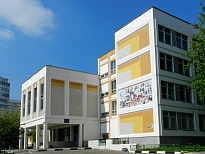 Школа № 2114 ГБОУ