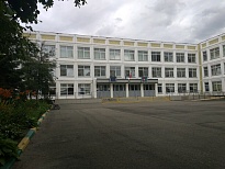 Школа № 949 ГБОУ