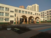 Школа № 1995 ГБОУ