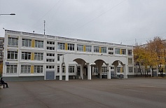 Школа № 2087 (бывшая 1142) ГБОУ