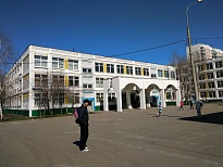 Школа № 2000 ГБОУ