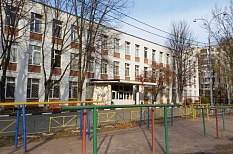 Школа № 1286 (бывшая 106) ГБОУ