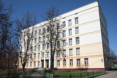 Школа им. В.И.Чуйкова  (бывшая 1209) ГБОУ