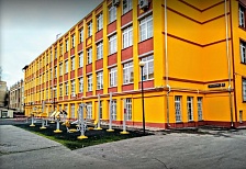 Школа № 1270 "Вектор" ГБОУ
