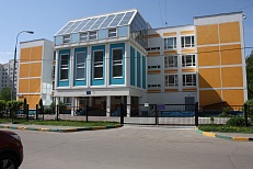 Школа № 1492 (бывшая 1992) ГБОУ
