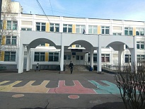 Школа № 1359 им. М.Л. Миля (бывшая 1457) ГБОУ