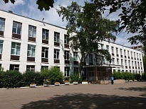Школа № 1420 ГБОУ