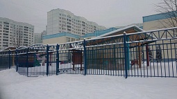 Школа № 2109 ГБОУ