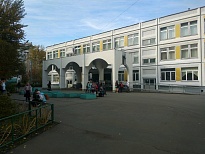 Школа № 1527 (бывшая 1727) ГБОУ