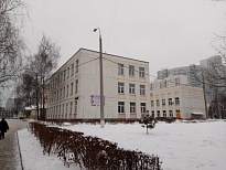 Школа № 875 ГБОУ