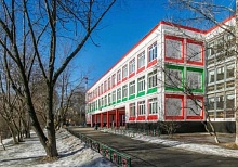 Школа № 1619 им. М.И. Цветаевой ГБОУ