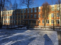 Школа № 1795 "Лосиноостровская" ГБОУ