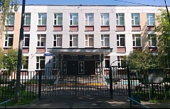 Школа № 283 (бывшая 276) ГБОУ