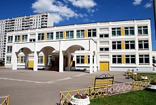 Школа № 1296 ГБОУ