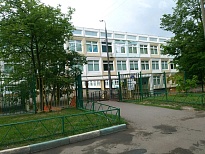 Школа № 1526 на Покровской ГБОУ