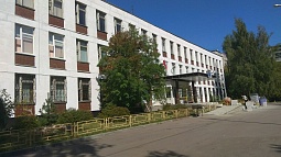 Школа № 717 (бывшая 1774) ГБОУ