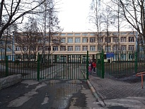 Школа № 51 ГБОУ