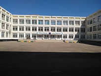 Школа № 920 ГБОУ