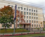 Школа № 1798 "Феникс" ГБОУ