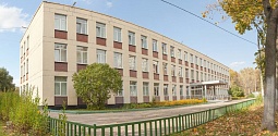 Школа № 760 им. А.П. Маресьева ГБОУ