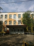 Школа № 2000 (бывшая 770) ГБОУ