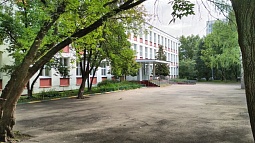 Школа № 1352 (бывшая 766) ГБОУ