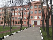 Школа № (бывшая 1424) ГБОУ