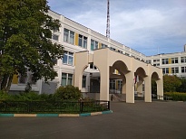 Школа № 1560 "Лидер" ГБОУ