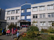 Школа № 1430 ГБОУ