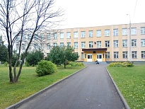 Школа № 1598 (бывшая 1328) ГБОУ
