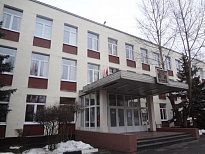 "Школа им. Н.М. Карамзина" (бывшая 107) ГБОУ