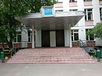 Школа № 86 имени М.Е. Катукова ГБОУ