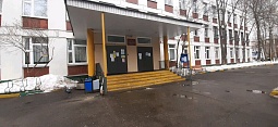 Школа № 1505 "Преображенская" (бывшая 1690) ГБОУ