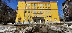 Школа № 1290 (бывшая 445) ГБОУ