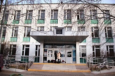 Московская школа на Юго-Западе № 1543 ГБОУ