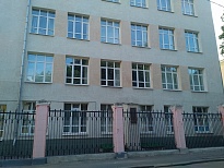 Школа № 1231 (бывшая 50) ГБОУ