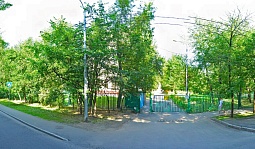 Школа № 1236 (бывшая 250) ГБОУ