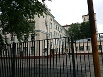Московская международная школа (бывшая 443) ГБОУ