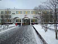 Школа № 1467 ГБОУ