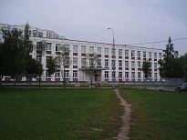 Школа № 2103 ГБОУ