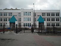 Школа № 1448 (бывшая 1348) ГБОУ