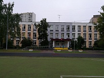 Школа № 1558 (бывшая 299) ГБОУ